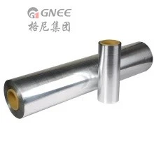 Aluminium Foil For Heat Sealing