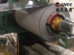 Bare Aluminium Foil 8011 Alloy