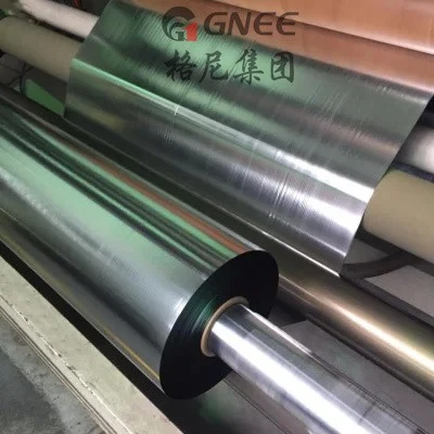 Heavy Duty Food Service Foil